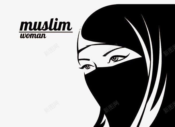 穆斯林女人png免抠素材_新图网 https://ixintu.com 回族 回族文化 女人 穆斯林 黑白
