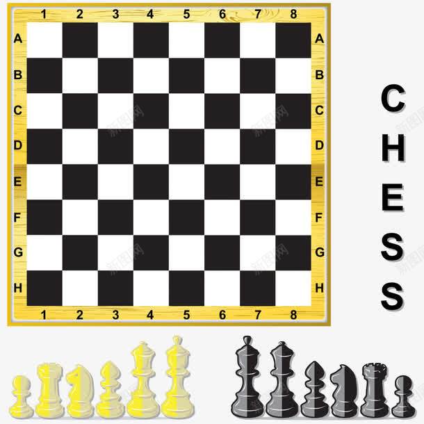 国际象棋png免抠素材_新图网 https://ixintu.com 传统文化 国际象棋 棋子 棋盘 西洋棋 象棋
