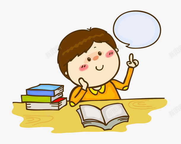 联想的孩子png免抠素材_新图网 https://ixintu.com 卡通 可爱的 学生 插图 男孩 联想的 读书