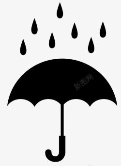 掉落的雨伞雨伞高清图片