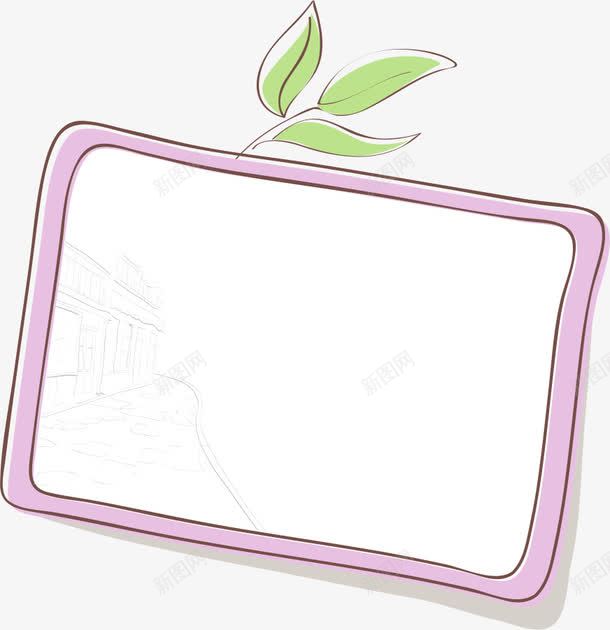 粉色边框png免抠素材_新图网 https://ixintu.com AI 卡通 叶子 手绘 插画 粉红 粉色 线条 绿叶 边框