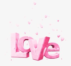 LOVE英文字母粉色爱情高清图片