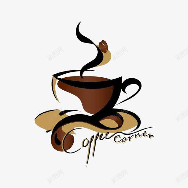 创意咖啡杯咖啡厅logo图标png_新图网 https://ixintu.com 创意 创意咖啡杯 咖啡厅logo 咖啡豆 字母 杯子 棕色 简洁 美观