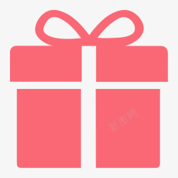 礼物赠品赠品礼盒图标高清图片