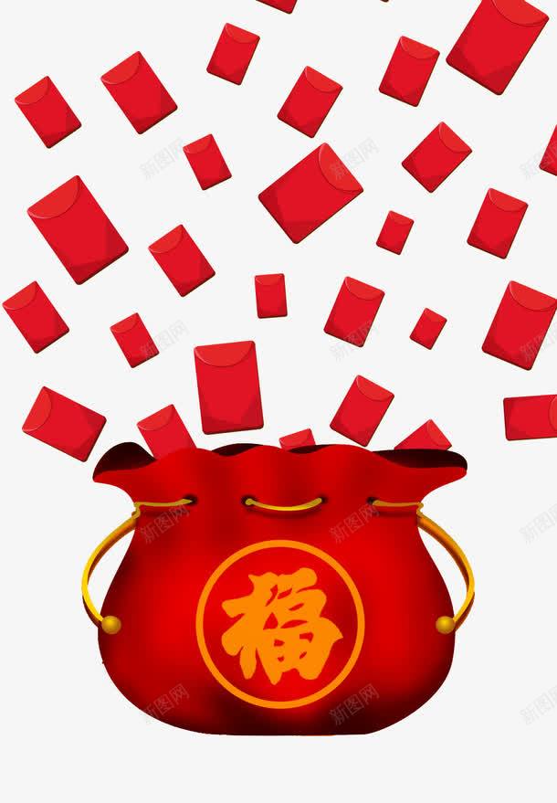红色卡通红包福袋png图片免费下载 素材7inqvguug 新图网 红色卡通红包福袋png图片免费下载 素材7inqvguug 新图网