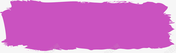 紫色创意笔刷图png免抠素材_新图网 https://ixintu.com 不规则笔刷 创意动感笔刷边框 创意底纹边框 创意笔刷 动感墨迹底纹 动感笔刷 笔刷 荧光笔刷
