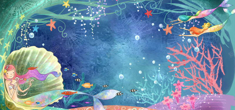 手绘海底世界背景psd设计背景_新图网 https://ixintu.com 卡通 彩色 手绘 梦幻 浪漫 海底世界 童话 童趣 美人鱼 鱼群