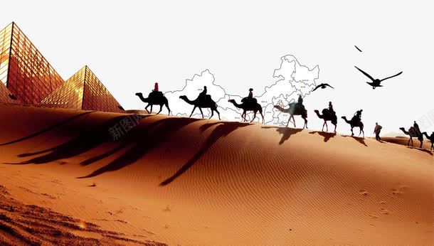 骆驼商队穿行沙漠png免抠素材_新图网 https://ixintu.com 一带一路 丝绸之路 商贸 政策沟通 民心相通 沙漠 经济带 设施联通 贸易畅通 资金融通 重走丝绸之路 骆驼 骆驼科生物