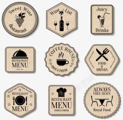 西餐厅菜单复古红酒餐厅标签矢量图高清图片