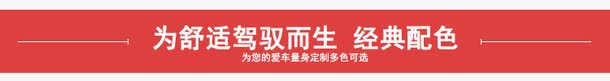 产品展示分类条png免抠素材_新图网 https://ixintu.com 小标题 小标题条 小标题装饰 快速导航条 标题条 标题栏 标题栏条 淘宝 详情页导航条 详情页模块分割条