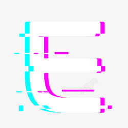 彩色圈字母E抖音风格英文字母E高清图片