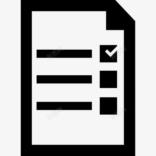 选举表符号图标png_新图网 https://ixintu.com 列表 列表清单 工具 清单 界面 符号 选 选中图标