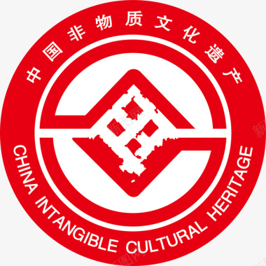 中国非物质文化遗产logo图标图标