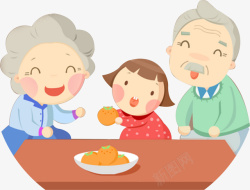 餐桌水果老人和孩子高清图片