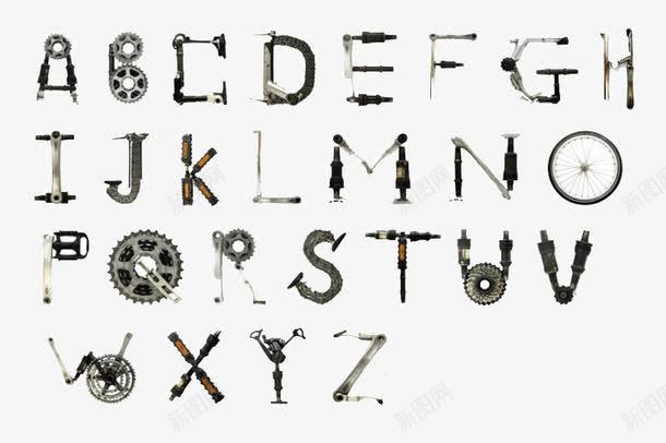 自行车零件字体png免抠素材_新图网 https://ixintu.com 字体设计 字母设计 自行车 艺术字 零件