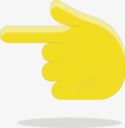 路标箭头黄色的手指矢量图高清图片
