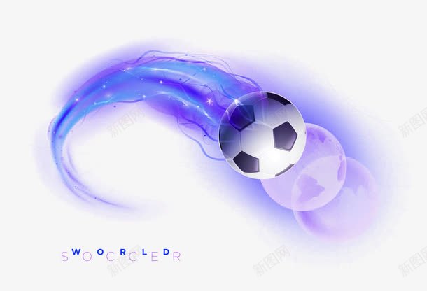 紫色光效足球png免抠素材_新图网 https://ixintu.com 光效 光效足球 特效 紫色光效足球 足球 足球特效