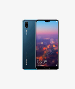 4G高配版手机HuaweiP9轻奢版手机高清图片