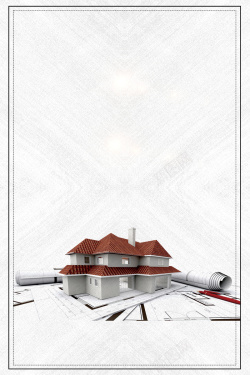 家居改装室内白色简约装修公司海报高清图片