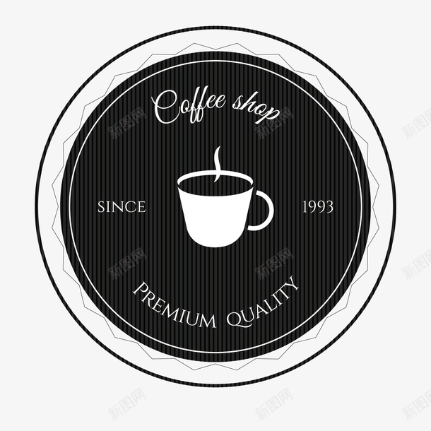 圆形简单黑色咖啡logo图标png_新图网 https://ixintu.com logo 咖啡 白杯子 简单 简约 精美 黑色