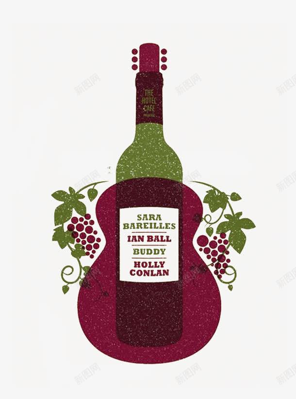 红酒平面图png免抠素材_新图网 https://ixintu.com 创意 画册设计 紫色 红酒瓶 葡萄 葡萄藤