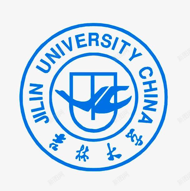 吉林大学透明校徽图标png_新图网 https://ixintu.com 吉林大学 名牌大学校徽 标志 透明校徽 高校