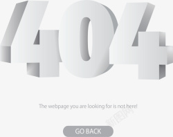 404错误页面灰色立体数字404矢量图高清图片
