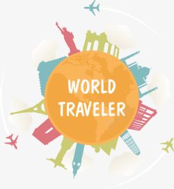 去旅行携程软件logo卡通地球环球旅游图标高清图片