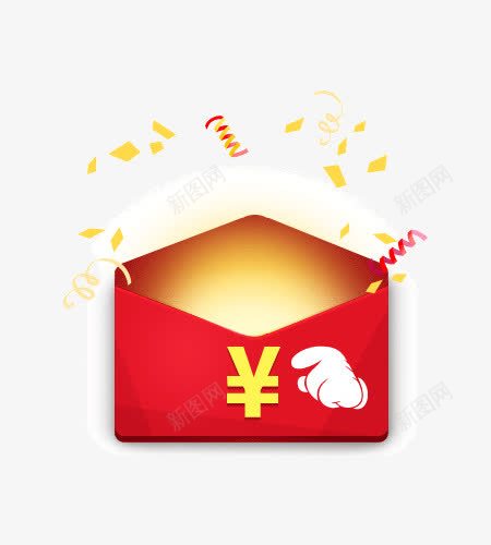 金黄金黄的红包png免抠素材_新图网 https://ixintu.com 免费png素材下载 淘宝促销红包优惠券素材 红包 红包装饰素材 红色 菜单