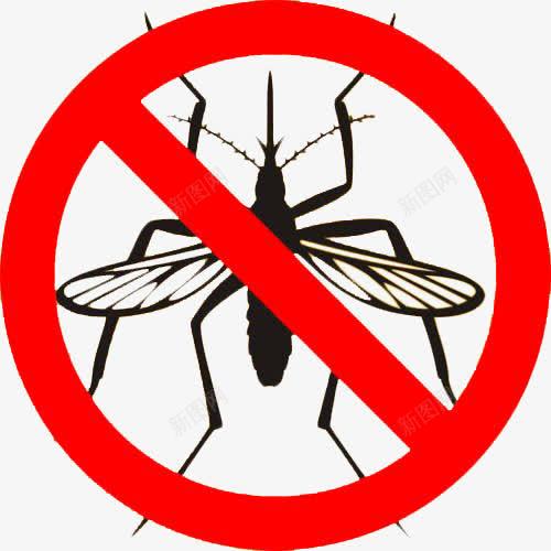 灭蚊标志图标png_新图网 https://ixintu.com 产品宣传 宣传 广告 禁止标志 装饰 驱蚊液 驱蚊液效果