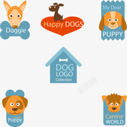 多彩英文字母多彩小狗LOGO图标高清图片