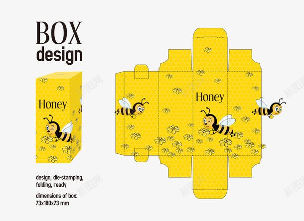 黄色蜜蜂图案包装盒矢量图ai免抠素材_新图网 https://ixintu.com 包装盒素材库 纸盒设计图 蜜蜂包装盒 设计图素材 黄色包装盒素材 矢量图