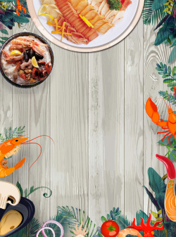 小龙虾外卖创意海鲜自助促销活动海报高清图片