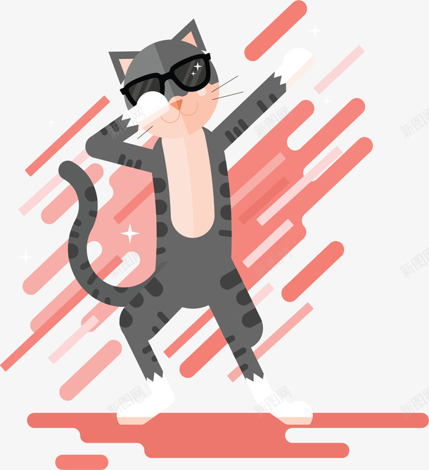 戴着墨镜跳舞的猫png免抠素材_新图网 https://ixintu.com 灰色的猫 矢量png 街舞猫咪 跳舞 跳舞猫 跳舞的猫