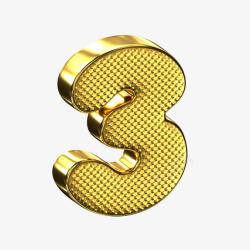 3d质感优惠券金色金属质感艺术字体数字3高清图片