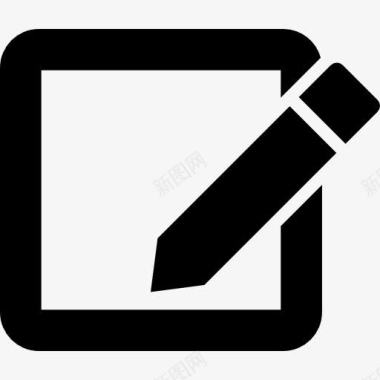 编辑界面符号方形的纸用铅笔图标图标