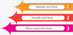 横向文本框箭头文本框矢量图高清图片