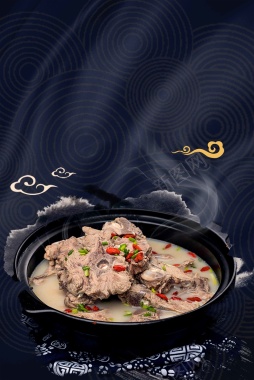 羊肉汤蓝色中国风餐厅宣传背景背景