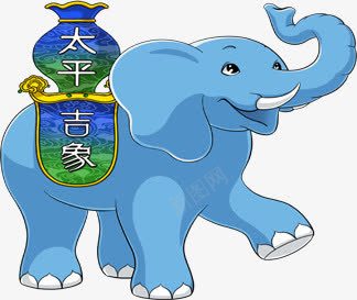 太平古象png免抠素材_新图网 https://ixintu.com 大象 太平古象 泰国文化
