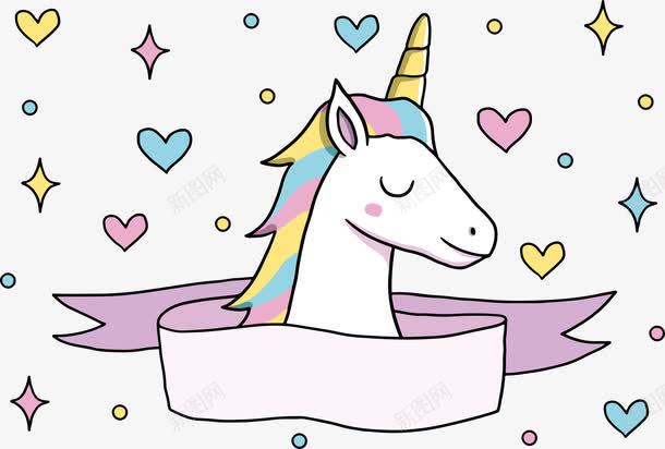 浪漫爱心花纹独角兽海报png免抠素材_新图网 https://ixintu.com 彩虹毛发 手绘风 浪漫海报 爱心花纹 独角兽 独角兽花纹 矢量png