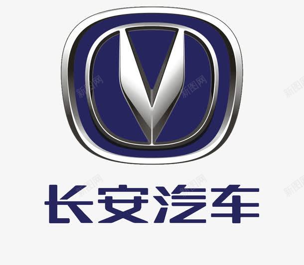 长安汽车LOGO图标png_新图网 https://ixintu.com 创意 图标 图案 平面 标志 汽车logo 设计 车logo设计 长安