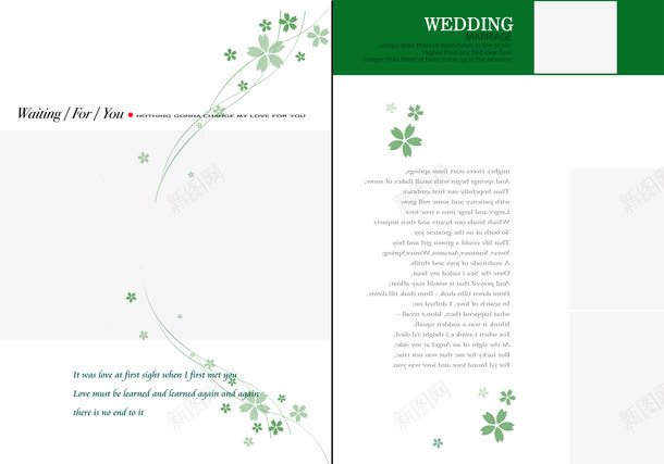 婚纱画册png免抠素材_新图网 https://ixintu.com 婚纱样片 婚纱模板 婚纱画册