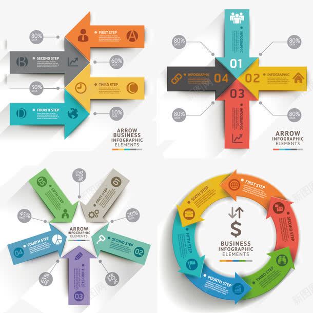 个性商务信息图表png免抠素材_新图网 https://ixintu.com PPT图形 PPT图表 信息图表 信息标签 图表元素 循环 演示图形 炫彩 箭头