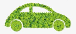绿色节能环保汽车素材