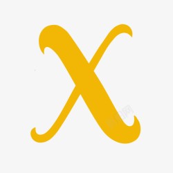 黄色字母X素材