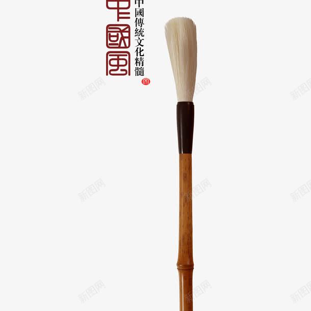 毛笔水墨山水茶文化psd免抠素材_新图网 https://ixintu.com 品味人生 富贵花 山水 峻秀 毛笔 水墨画 白色 知足常乐 知足者常乐 禅茶 茶文化PSD素材 茶道 锦鲤墨圈