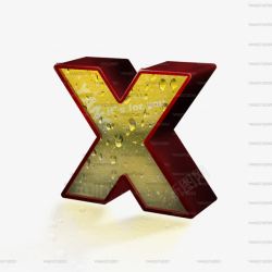 立体菱角字母X3D字型X英文字母高清图片