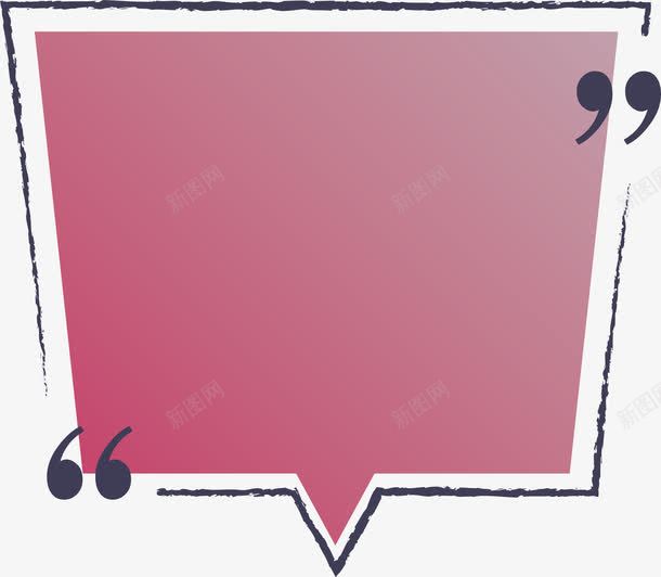 渐变粉色矩形标题框png免抠素材_新图网 https://ixintu.com 引号 手绘边框 矩形标题框 粉红色 粉色线框
