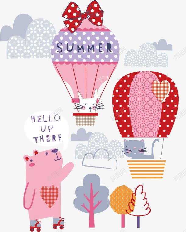 卡通小熊png免抠素材_新图网 https://ixintu.com 卡通背景素材 可爱 封面设计 小熊 彩色手绘 暖色 热气球 猫 粉色