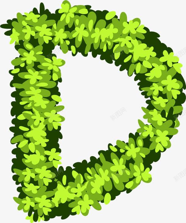 手绘绿色植物花卉创意英文字母Dpng免抠素材_新图网 https://ixintu.com 26个字母 3D字母 字体设计 广告字母 彩色字母 立体字母 绿色小花 绿色花瓣创意字母 艺术字 花瓣创意字母 英文字母D